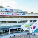 흥안대로 미디어와이