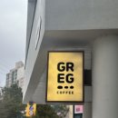 그레그커피 이미지