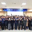 시흥에코센터