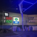 비케이주유소 이미지