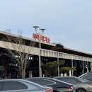 서여주(창원) 이미지