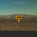 엠티엠 | 엠티엠모텔봉곡점 직접 보니 동선이 편한 숙소
