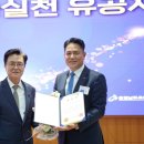 서해나눔 이미지