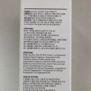 주식회사 바이오빛
