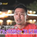 노가리포차 - 도봉구 | 노가리포차