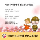 행복숲 태권도장 이미지