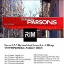 림아트앤디자인