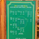 삼환농축산 이미지