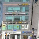 성동고려의원 이미지