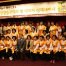 월산보건진료소 이미지