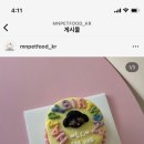 멍냥잡화점 이미지