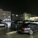 봉곡로-20 네이버블로그