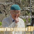 서울양장점