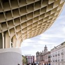 조형물H 이미지