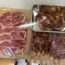 거창 에이글램핑 이미지