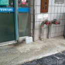 작전1동 행정복지센터 이미지