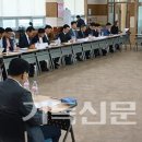 교계소식이 기독신문에 송고한 본 노회 임원 상비부 연석회의 보도 이미지