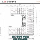 광원빌딩 이미지