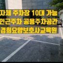 갱고개로 이미지