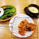 석암정돌솥밥 이미지