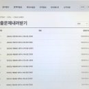 세무사 - 마포구 월드컵로 94 | 세무사