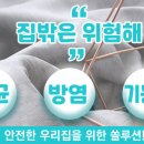러빈코티지