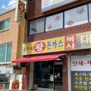 대학카피사