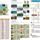 금산-32 이미지