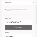 투아워 이미지