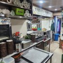 궁중칼국수아구찜 이미지