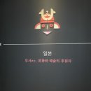국립중앙박물관 | 서울 여름실내 데이트 추천 | 국립중앙박물관 무료 관람 후기