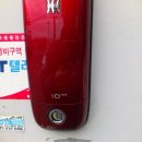 동성사노동조합 이미지