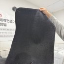 오토매직세차장 네이버블로그