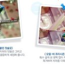 전동의신 이미지