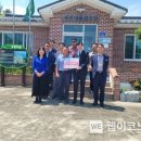 오토마을 이미지