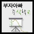 (주)광진이엔씨