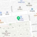 목동양지부동산중개사무소 이미지