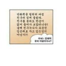 루돌프사슴코