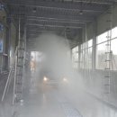 세기세차장 이미지