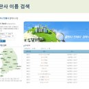 경기인쇄사 이미지