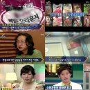 MBC웰빙삼겹살