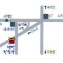 사직2동-1 Daum카페