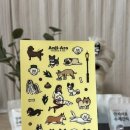 안지아로 수제간식 이미지