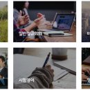 디자인엔토