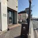 케이크한입시그니쳐카페 | 경주 황리단길 당일케이크 [케이크한입 시그니쳐카페] / 경주 딸기케이크 / 내돈내산 후기
