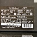 동주축산 이미지