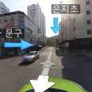 다모아문구 이미지