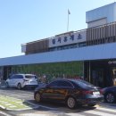 칠서약국 이미지