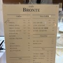 카페브론테 | 금정 산본 카페 브론테｜감성 가득했던 2층 대형카페 디저트 내돈내산 후기
