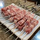동북왕꼬치
